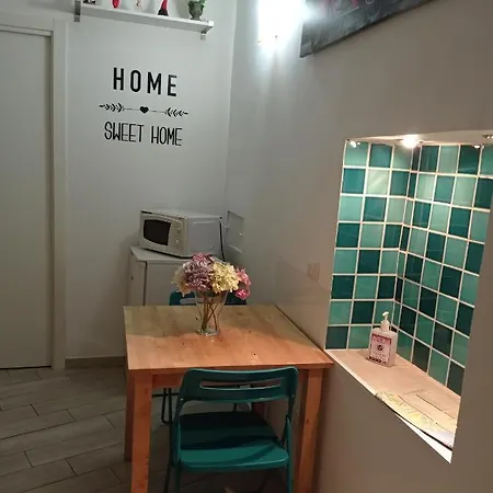 Blue House Apartment