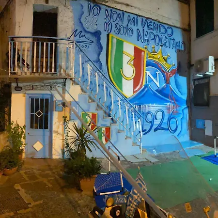 Blue House *